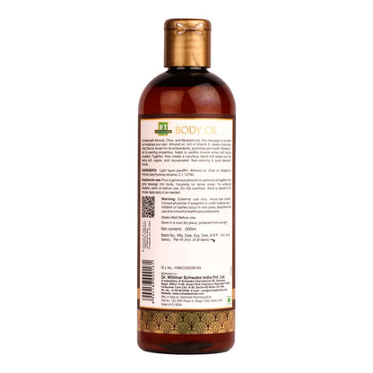 B&T Body Oil