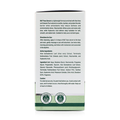B&T Face Serum