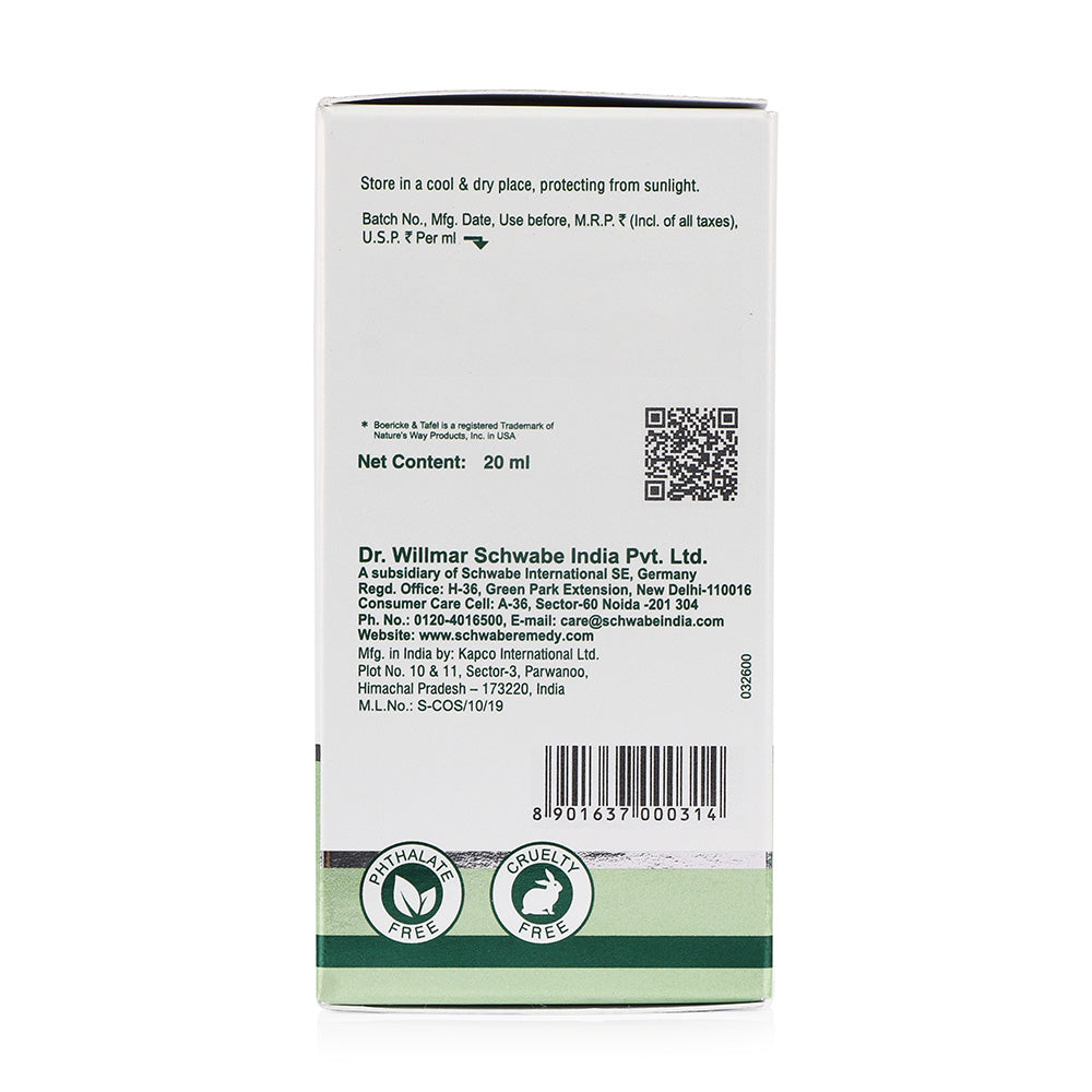 B&T Face Serum