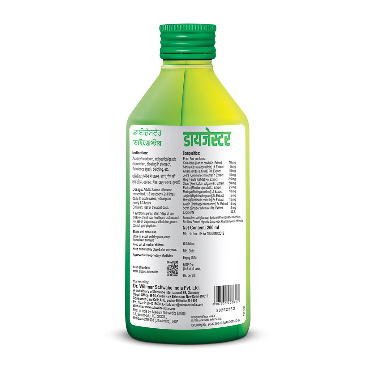 Dizester Herbal Tonic