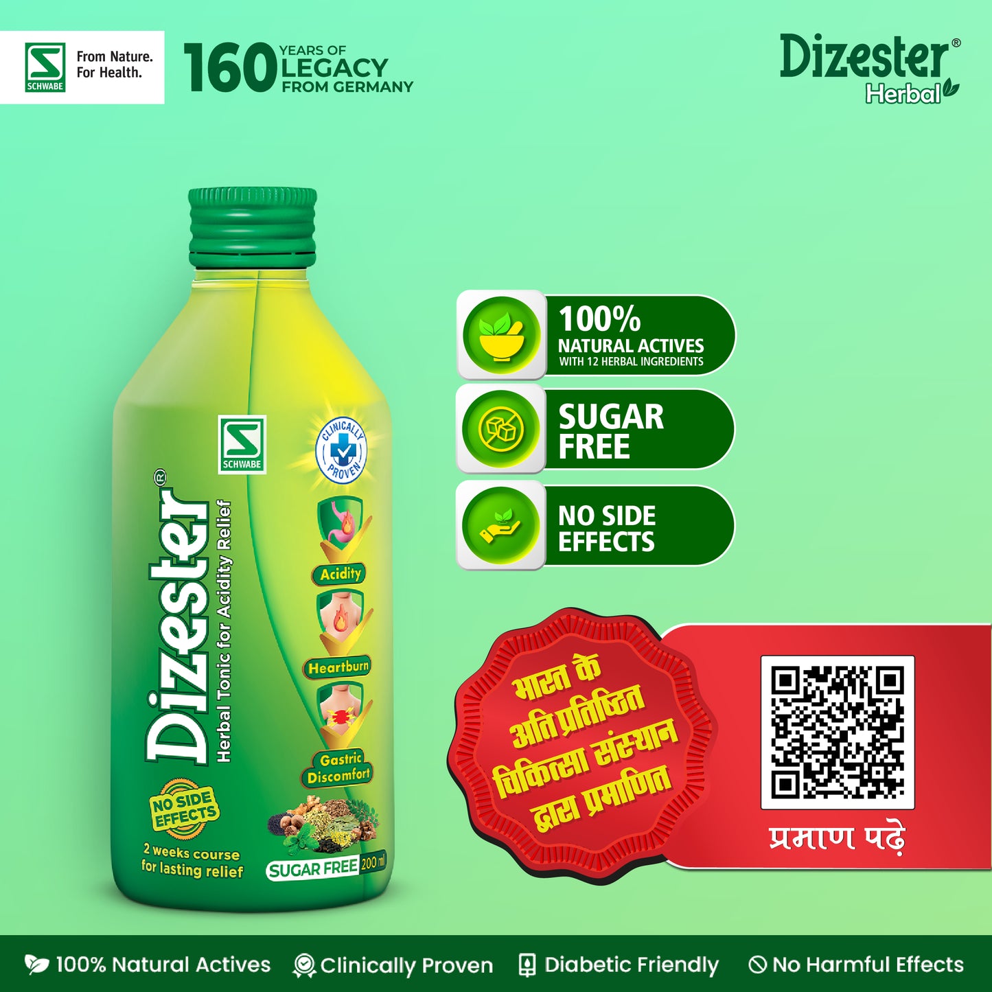 Dizester Herbal Tonic