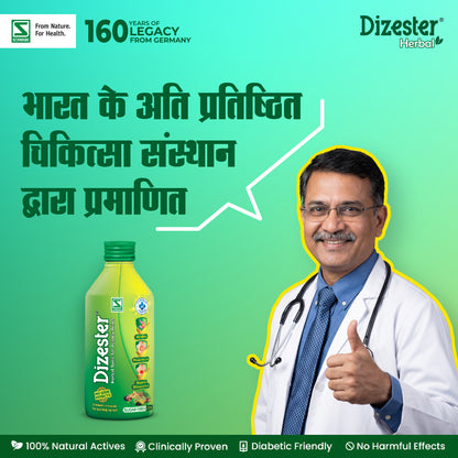 Dizester Herbal Tonic